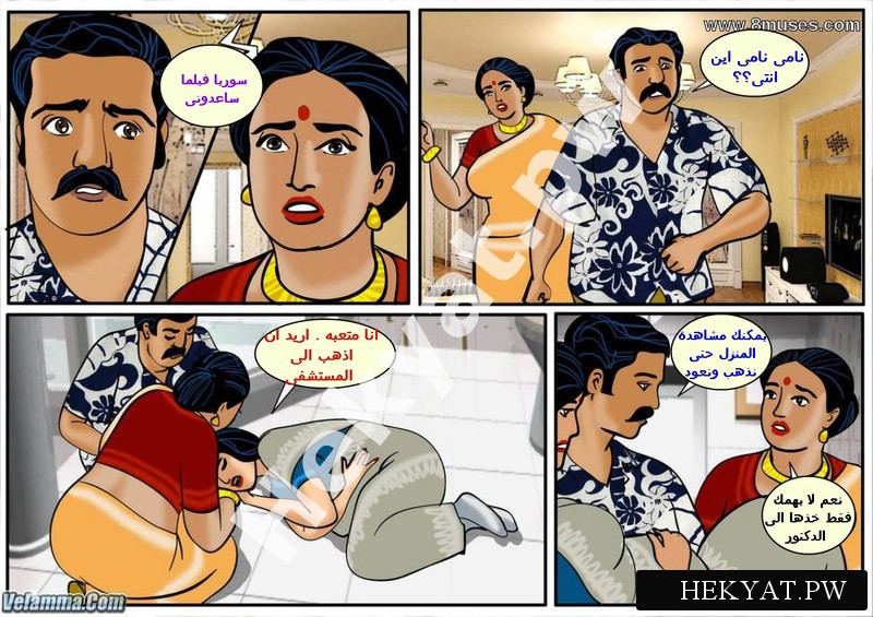 Hekyat.pw_Velamma-Episode-34-Another-Family-Affair-10.jpg
