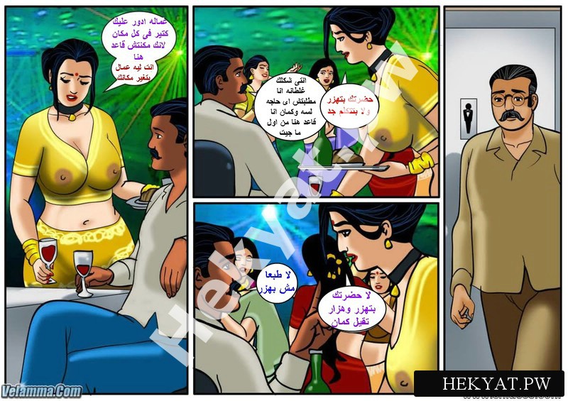 Hekyat.pw_velamma-episode-36-Savita-Bhabhi-and-Velamma-in-the-Same-Comic-2.jpg