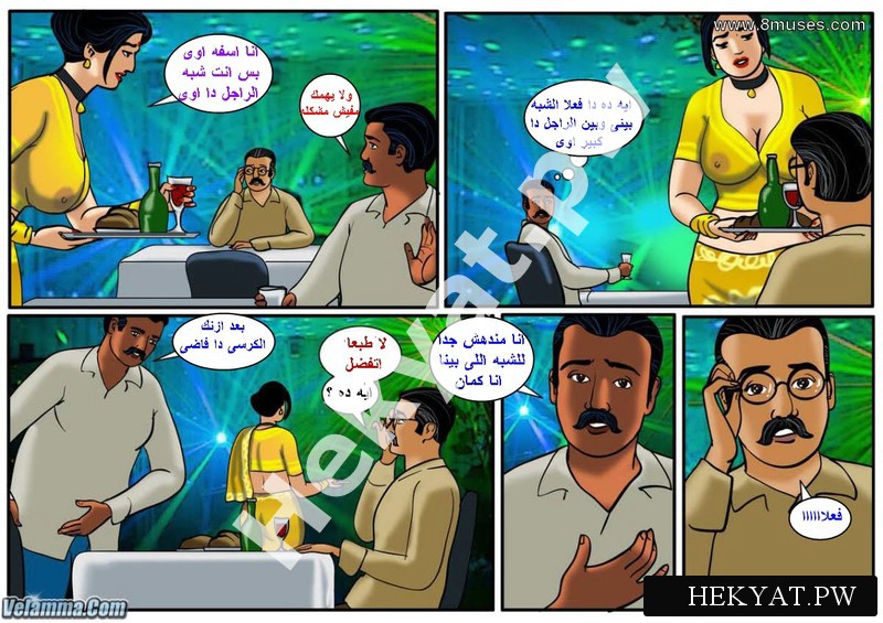 Hekyat.pw_velamma-episode-36-Savita-Bhabhi-and-Velamma-in-the-Same-Comic-3.jpg