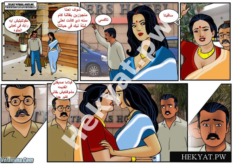 Hekyat.pw_velamma-episode-36-Savita-Bhabhi-and-Velamma-in-the-Same-Comic-30.jpg