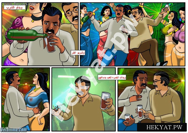 Hekyat.pw_velamma-episode-36-Savita-Bhabhi-and-Velamma-in-the-Same-Comic-5.jpg