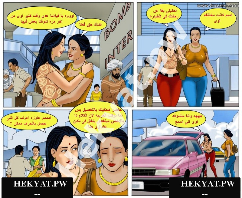 Hekyat.pw_Hekyat.pw_Velamma-Episode-57-50-Shades-of-Savita-1.jpg