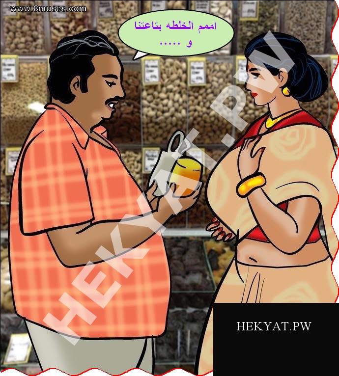 Hekyat.pw-Velamma-Episode-67-Milf-Masala-46-2.jpg