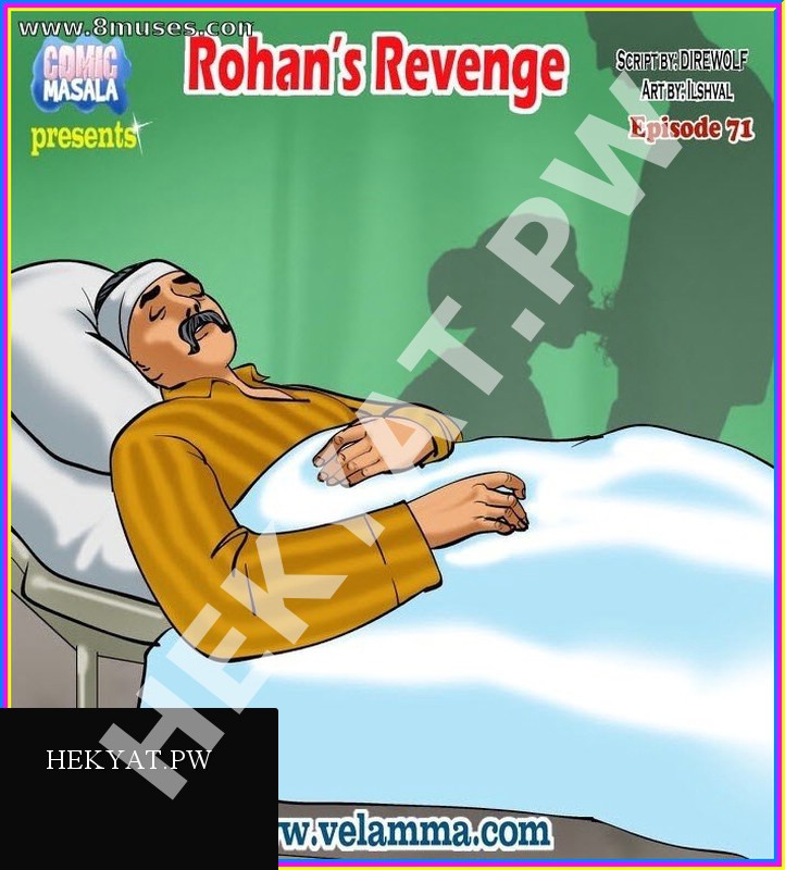Hekyat.pw-Velamma-Episode-71-Rohans-Revenge-0.jpg