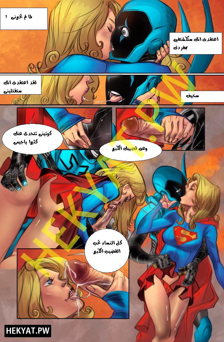 سكس مصورة